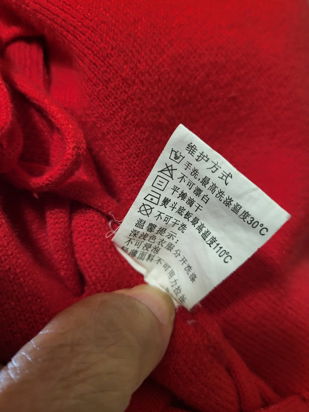 IEF/Love Clothes Red Hooded Open Longline Coatigan OSFA